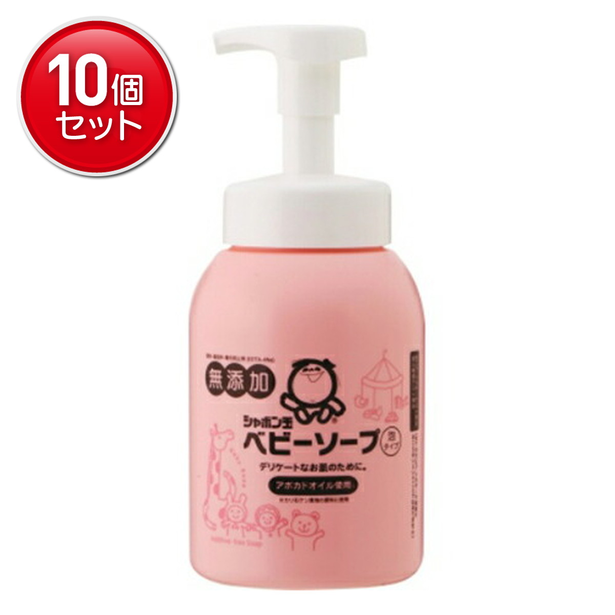 商品名：シャボン玉 ベビーソープ 泡タイプ 本体 450ml内容量：450mlJANコード：4901797033409発売元、製造元、輸入元又は販売元：シャボン玉石けん販売株式会社原産国：日本区分：化粧品商品番号：101-01959ブランド：シャボン玉生まれたその日から使えますシャボン玉ベビーソープ泡タイプはたっぷり3倍泡（当社比）にリニューアルします。たっぷりの泡で「手のひら洗い」しやすく、ワンプッシュで赤ちゃんの全身を洗えます。低刺激で保湿性に優れたアボカドオイルをカリ石ケン素地の原料に使用した、香料・着色料・酸化防止剤・合成界面活性剤を不使用の無添加石けんです。泡切れに優れスッキリと洗い流せて、天然の保湿成分でしっとりすべすべ。赤ちゃんの肌を健やかに保ちます。広告文責：アットライフ株式会社TEL 050-3196-1510 ※商品パッケージは変更の場合あり。メーカー欠品または完売の際、キャンセルをお願いすることがあります。ご了承ください。