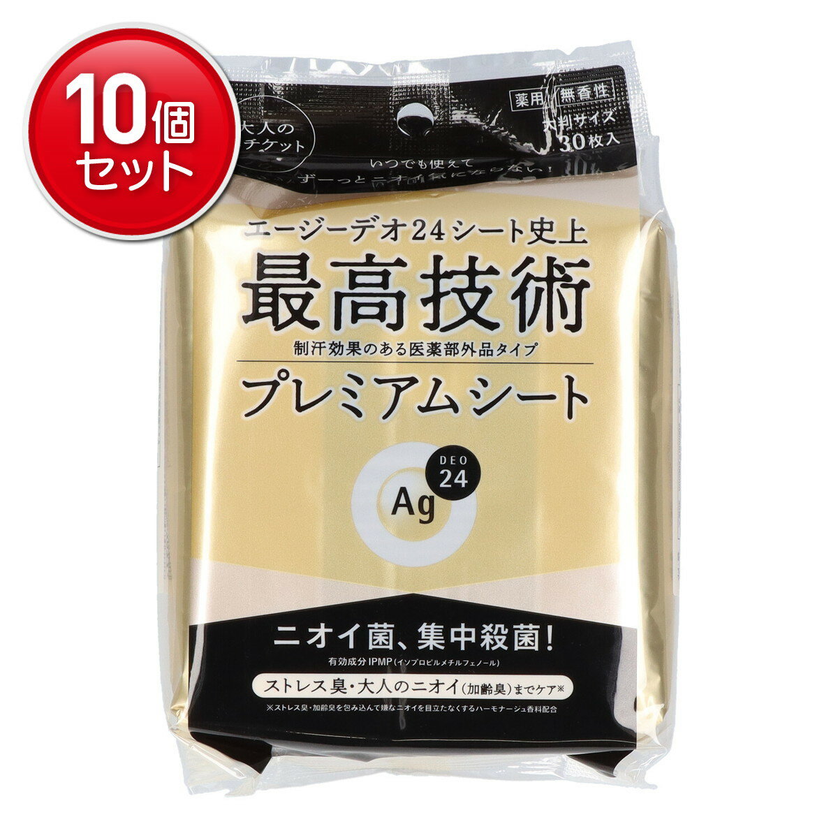 【最安挑戦！まとめ買い×10点セット】ファイントゥデイ 薬用 エージーデオ24 プレミアム デオドラント ..