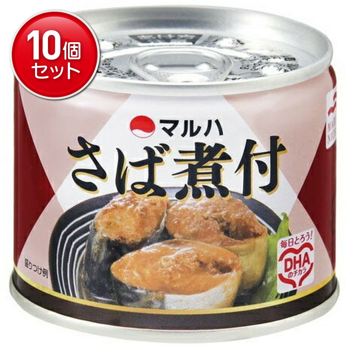 【最安挑戦!まとめ買い×10点セット】マルハニチロ さば煮付 EO 缶詰 (4901901145707)