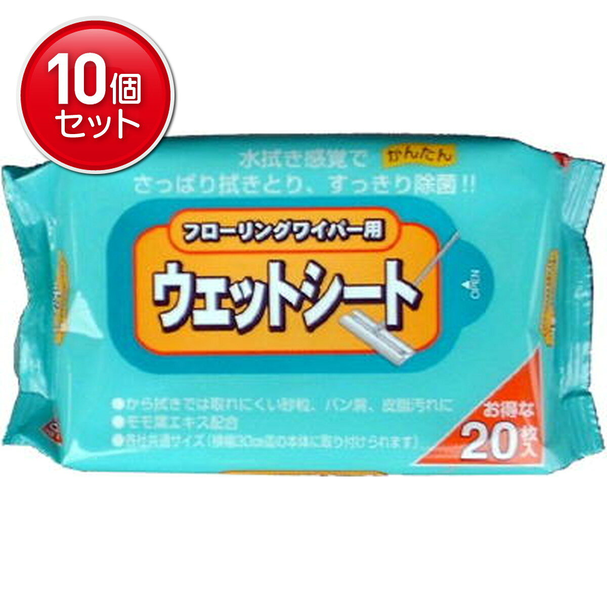 【最安挑戦！まとめ買い×10点セット】コットン・ラボ フローリングワイパー用 ウェットシート　 ★まと..
