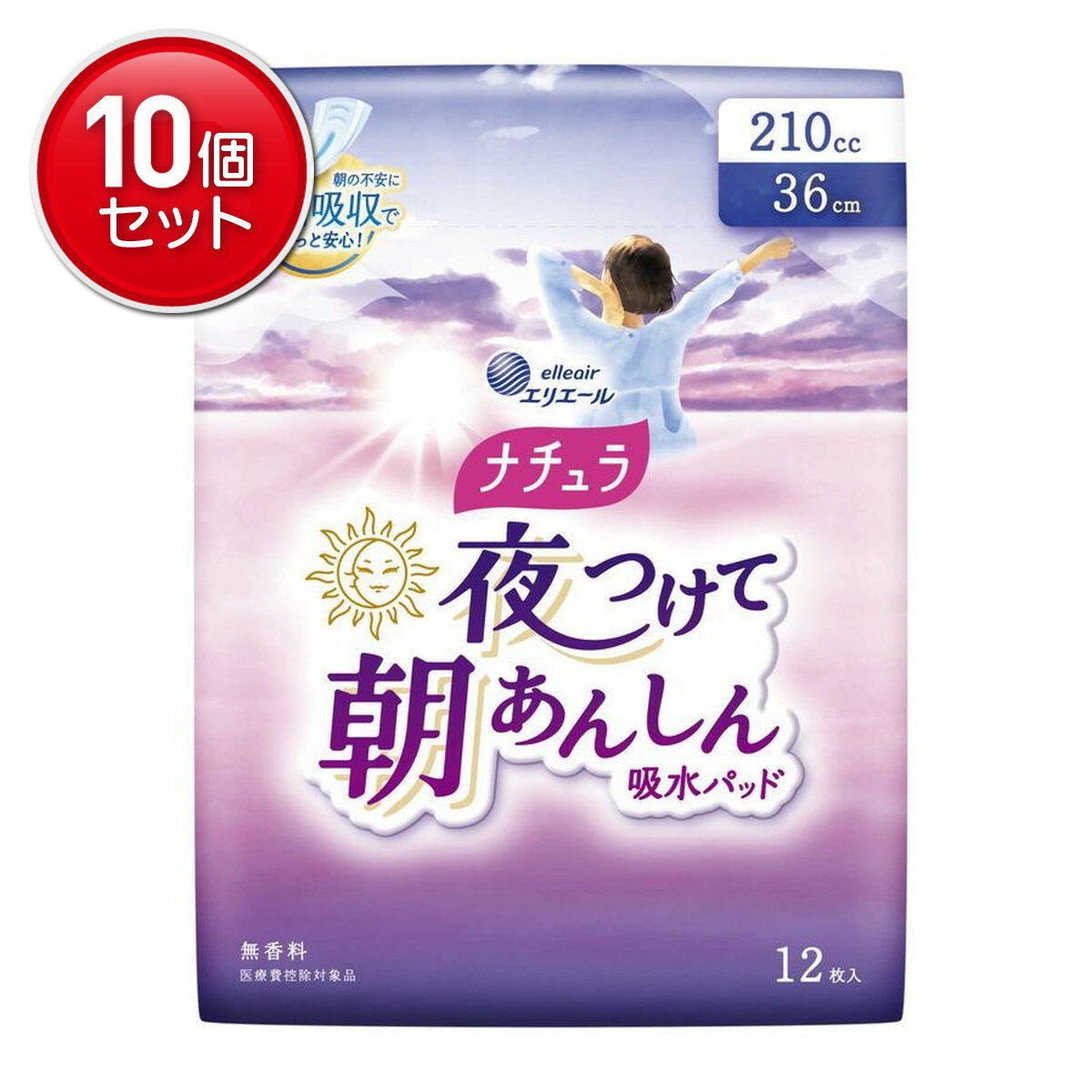 【最安挑戦！まとめ買い×10点セット】大王製紙 エリエール ナチュラ 夜つけて朝あんしん 吸水パッド 36cm 210cc 12枚入