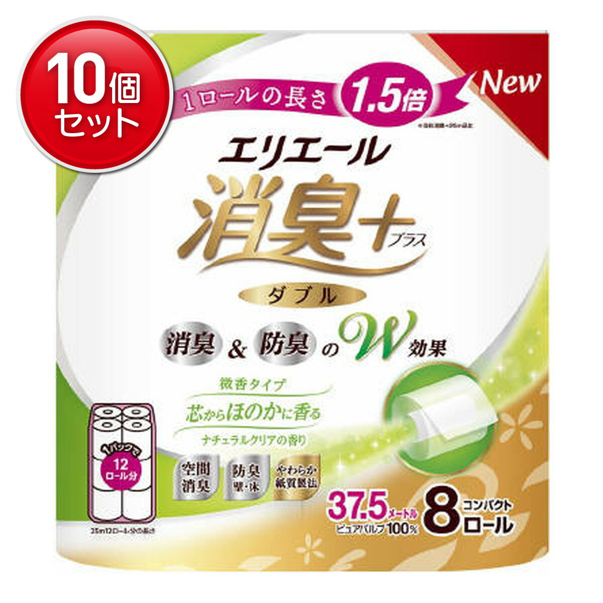 【最安挑戦！まとめ買い×10点セット】大王製紙 エリエール 消臭+ トイレットティシュー 芯からほのかに香るナチュラルクリアの香り コンパクト 8ロール入 ダブル トイレットペーパー