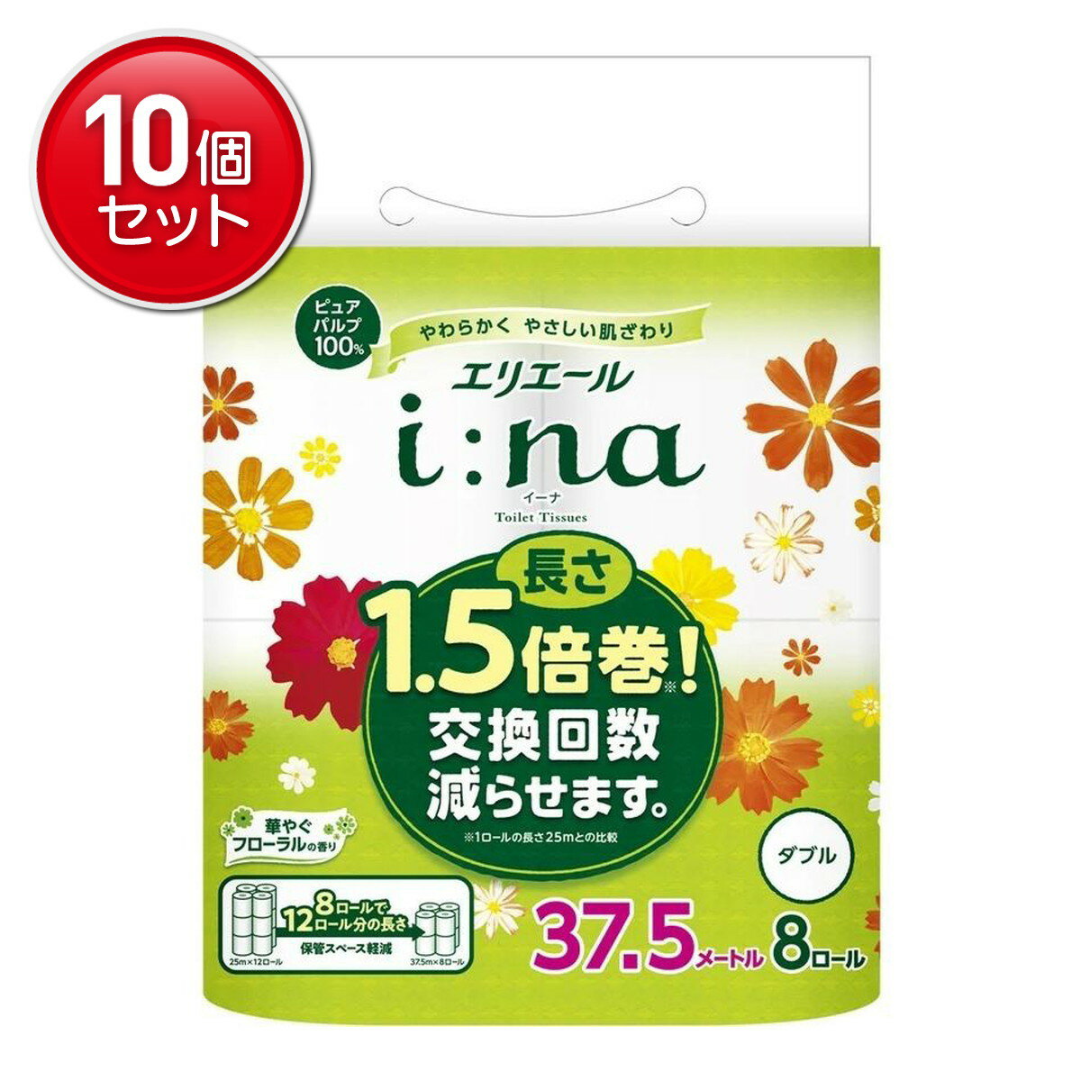 【最安挑戦！まとめ買い×10点セット】大王製紙 エリエール i:na イーナ トイレットティシュー 1.5倍巻 ダブル 8ロール入