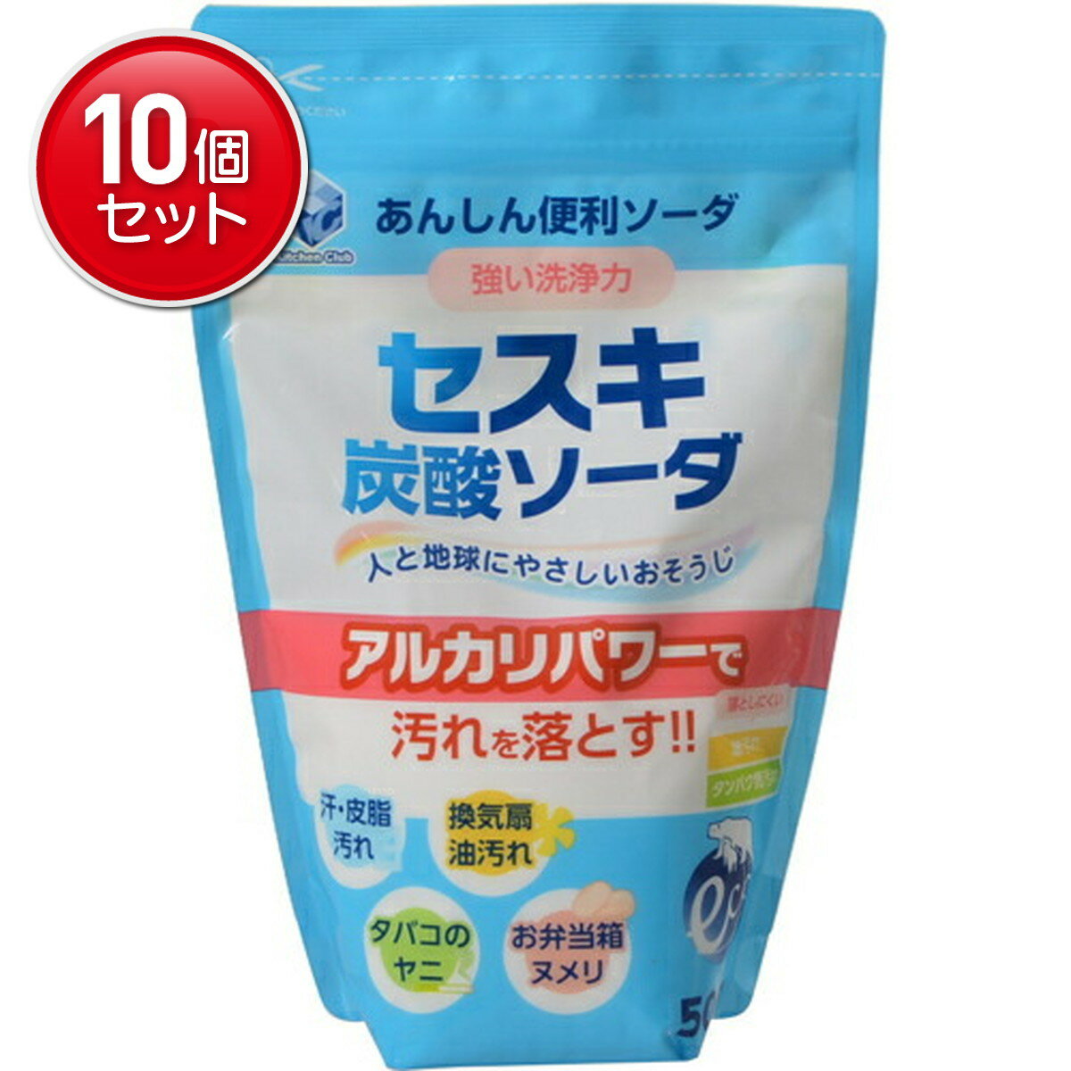 【最安挑戦！まとめ買い×10点セット】第一石鹸 キッチンクラブ セスキ炭酸ソーダ 500g ★まとめ買い特価! ( 4902050485010 )