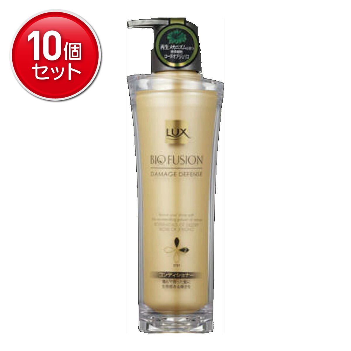 【最安挑戦！まとめ買い×10点セット】ユニリーバ・ジャパン ラックス バイオフュージョン ダメージディフェンス コンディショナー 250g　 ( 4902111725451 )