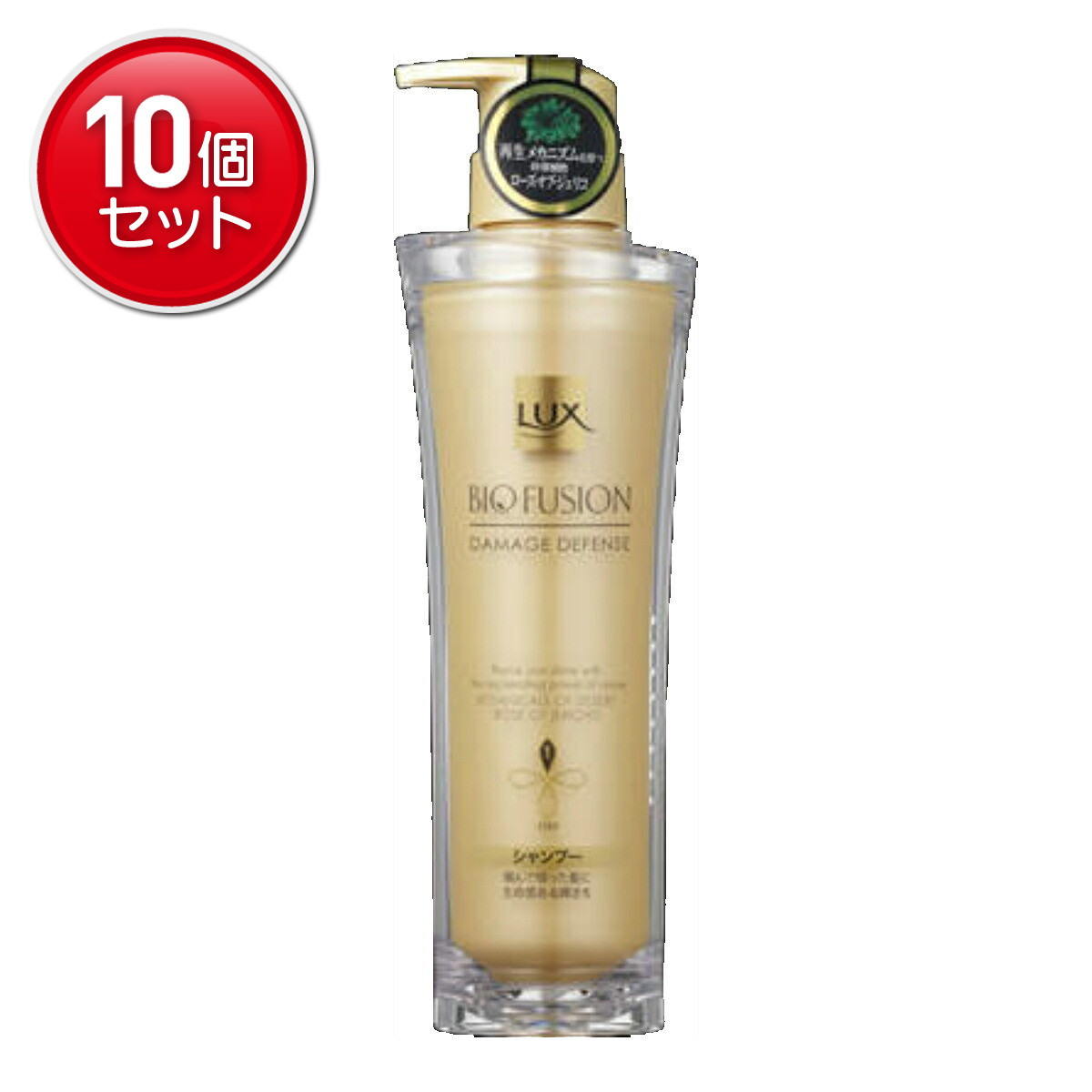 【最安挑戦！まとめ買い×10点セット】ユニリーバ・ジャパン ラックス バイオフュージョン ダメージディフェンス シャンプー 250g　 ( 4902111725468 )