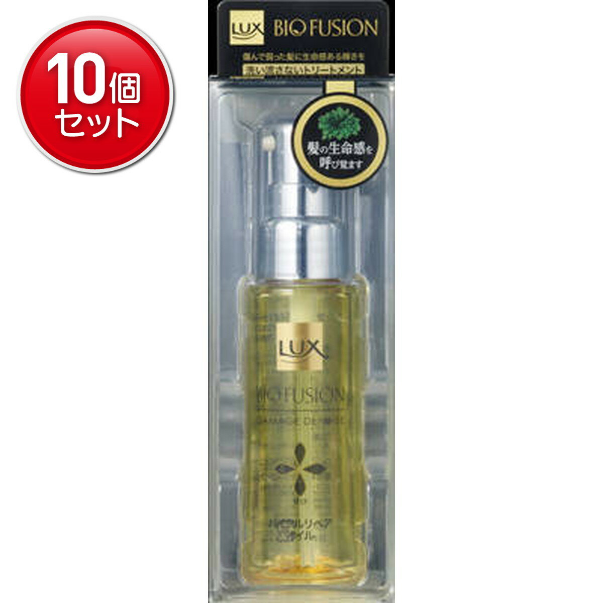 【最安挑戦！まとめ買い×10点セット】ユニリーバ・ジャパン ラックス バイオフュージョン ダメージディフェンス バイタルリペアオイル 50ml　 ★まとめ買い特価! ( 4902111727622 )