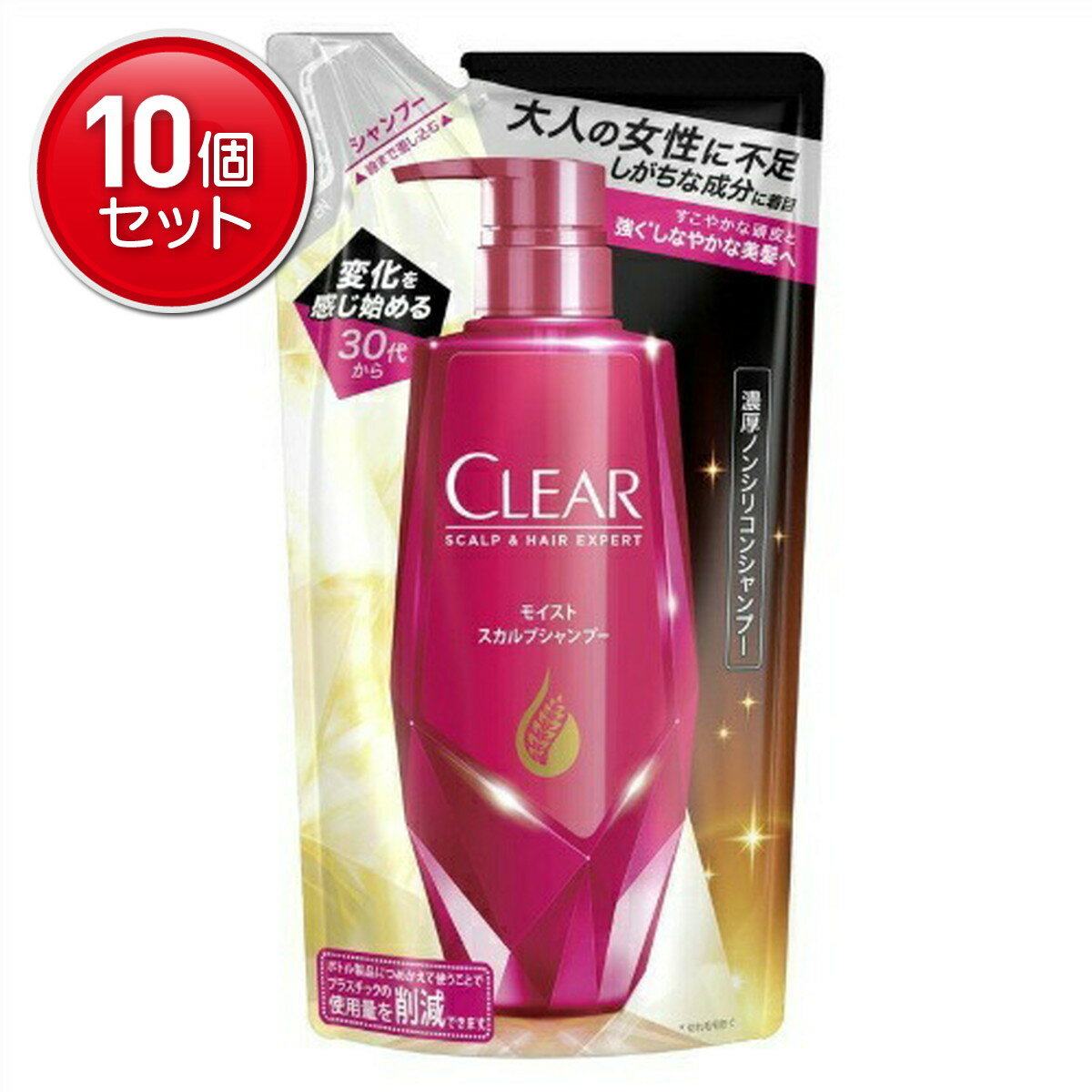 【最安挑戦！まとめ買い×10点セット】ユニリーバ クリア CLEAR モイスト スカルプシャンプー つめかえ用 300g(4)