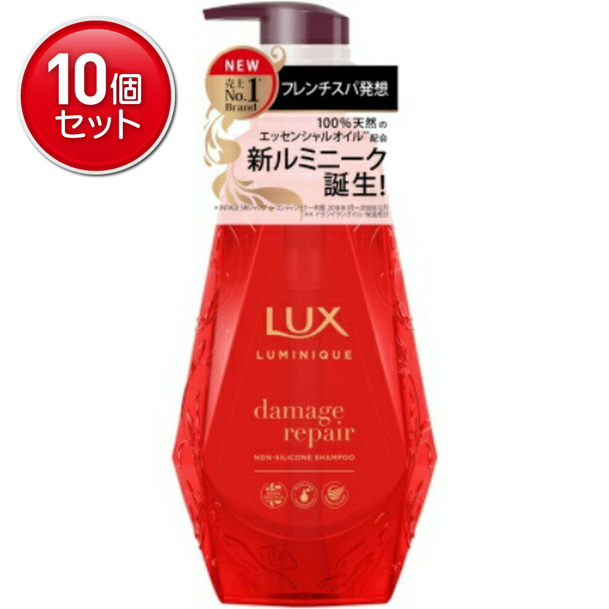 【最安挑戦！まとめ買い×10点セット】ユニリーバ ラックス ルミニーク ダメージリペア シャンプー ポンプ 450g