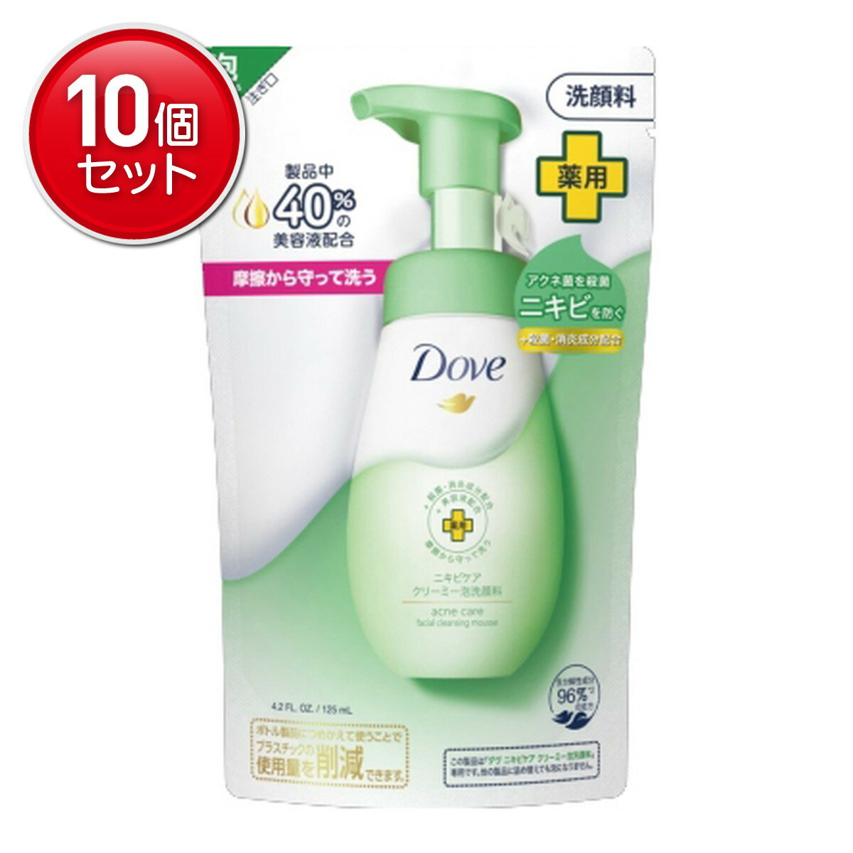 【最安挑戦！まとめ買い×10点セット】ユニリーバ ダヴ ニキビケア クリーミー泡洗顔料 つめかえ用 125m..