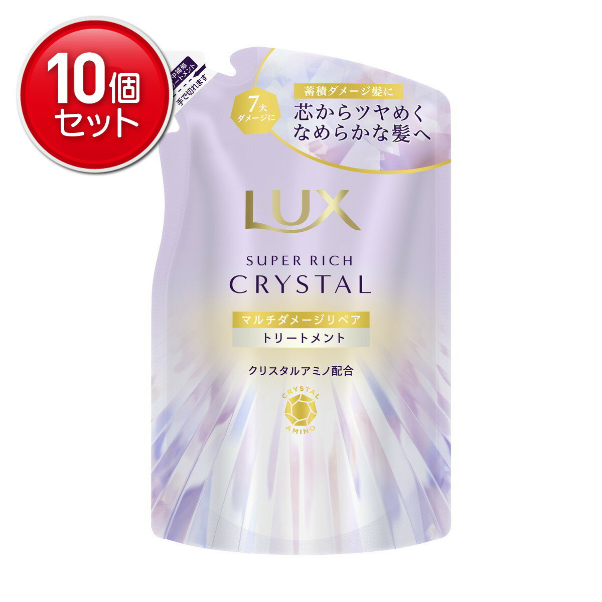 【最安挑戦！まとめ買い×10点セット】ユニリーバ ラックス スーパーリッチクリスタル マルチダメージリペア トリートメント つめかえ用 300g