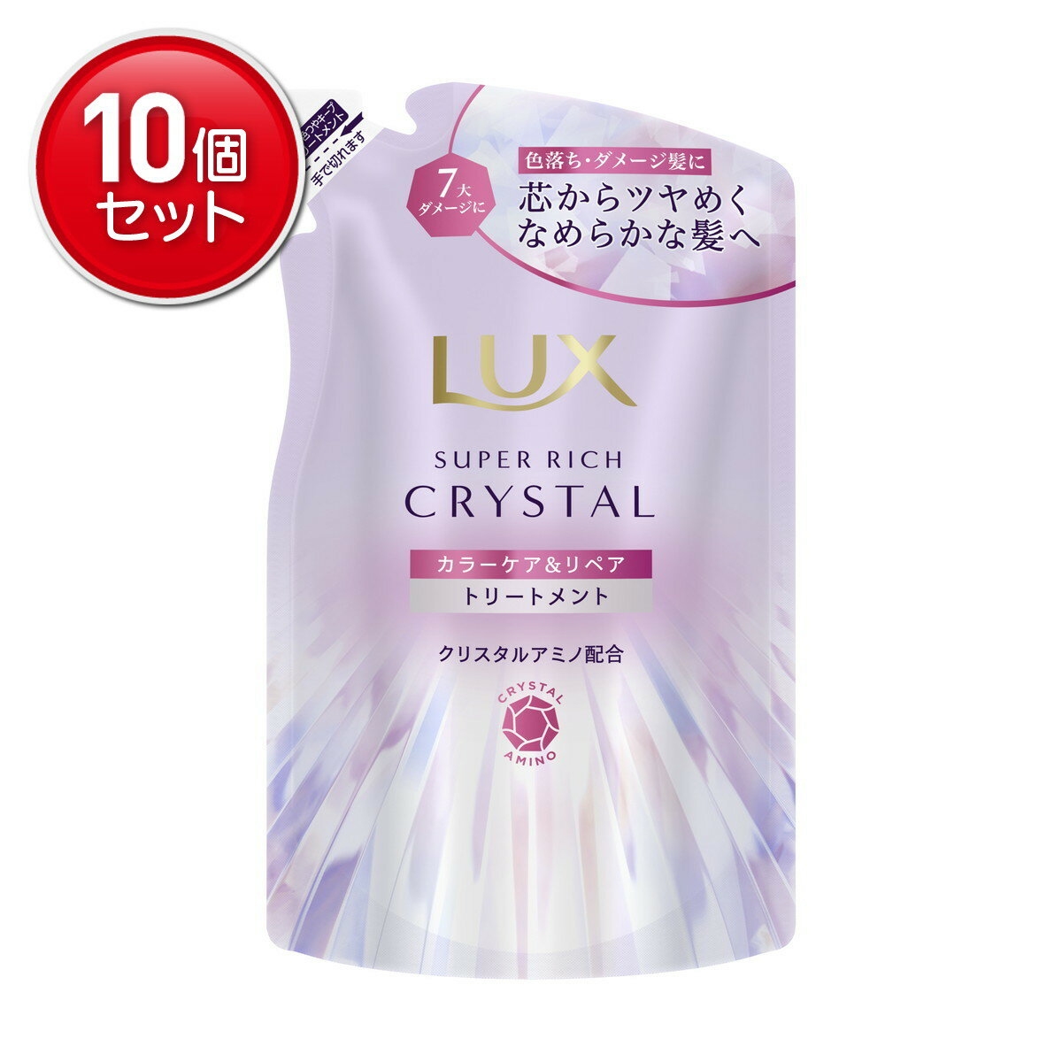 【最安挑戦！まとめ買い×10点セット】ユニリーバ ラックス スーパーリッチクリスタル カラーケア&リペア トリートメント つめかえ用 300g