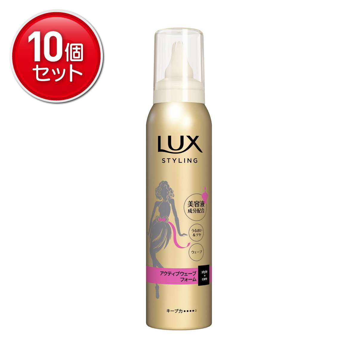 【最安挑戦！まとめ買い×10点セット】ユニリーバ ラックス 美容液 スタイリング アクティブウェーブフォーム 130g ヘアムース