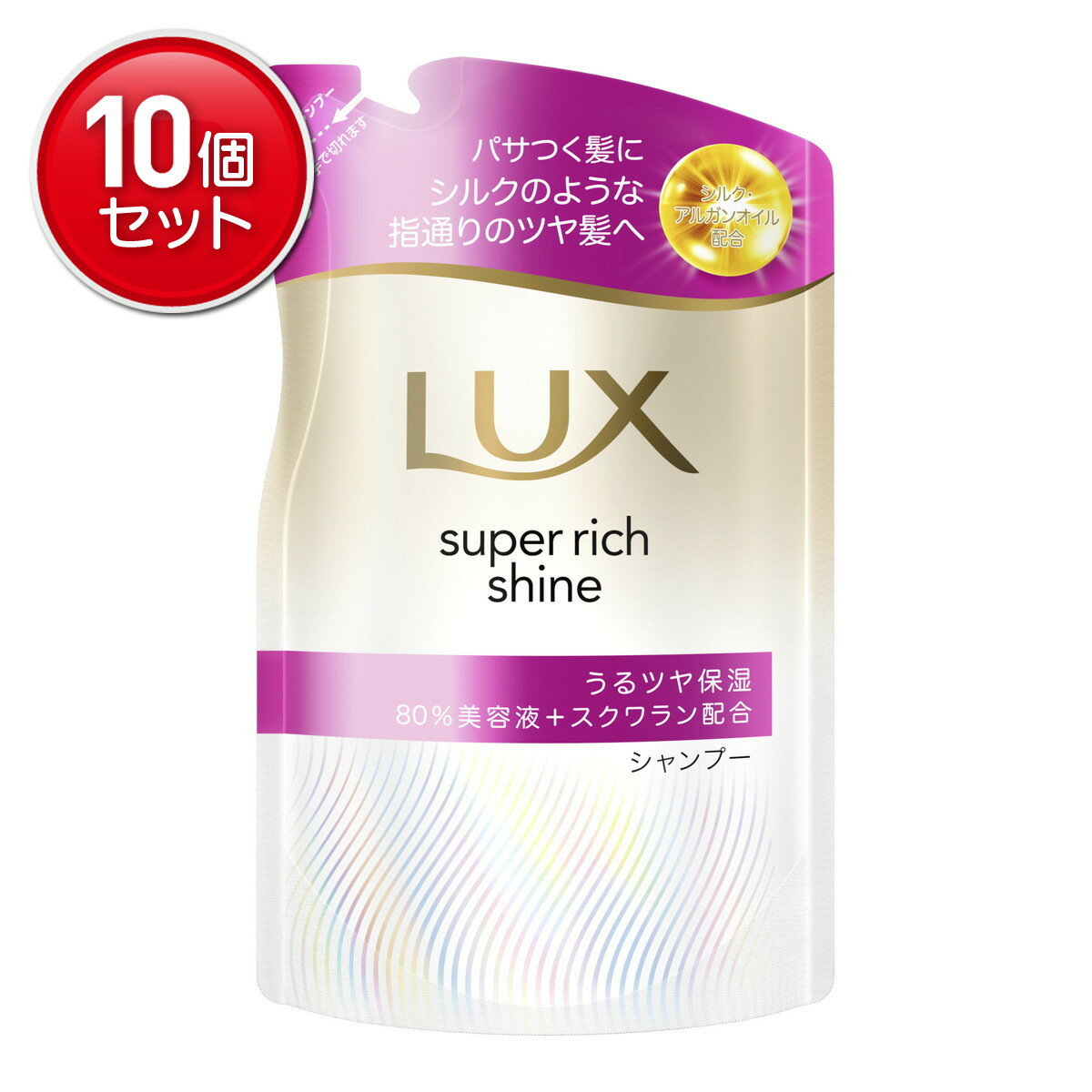 【最安挑戦！まとめ買い×10点セット】ユニリーバ ラックス スーパーリッチシャイン モイスチャー 保湿シャンプー つめかえ用 280g シャンプー