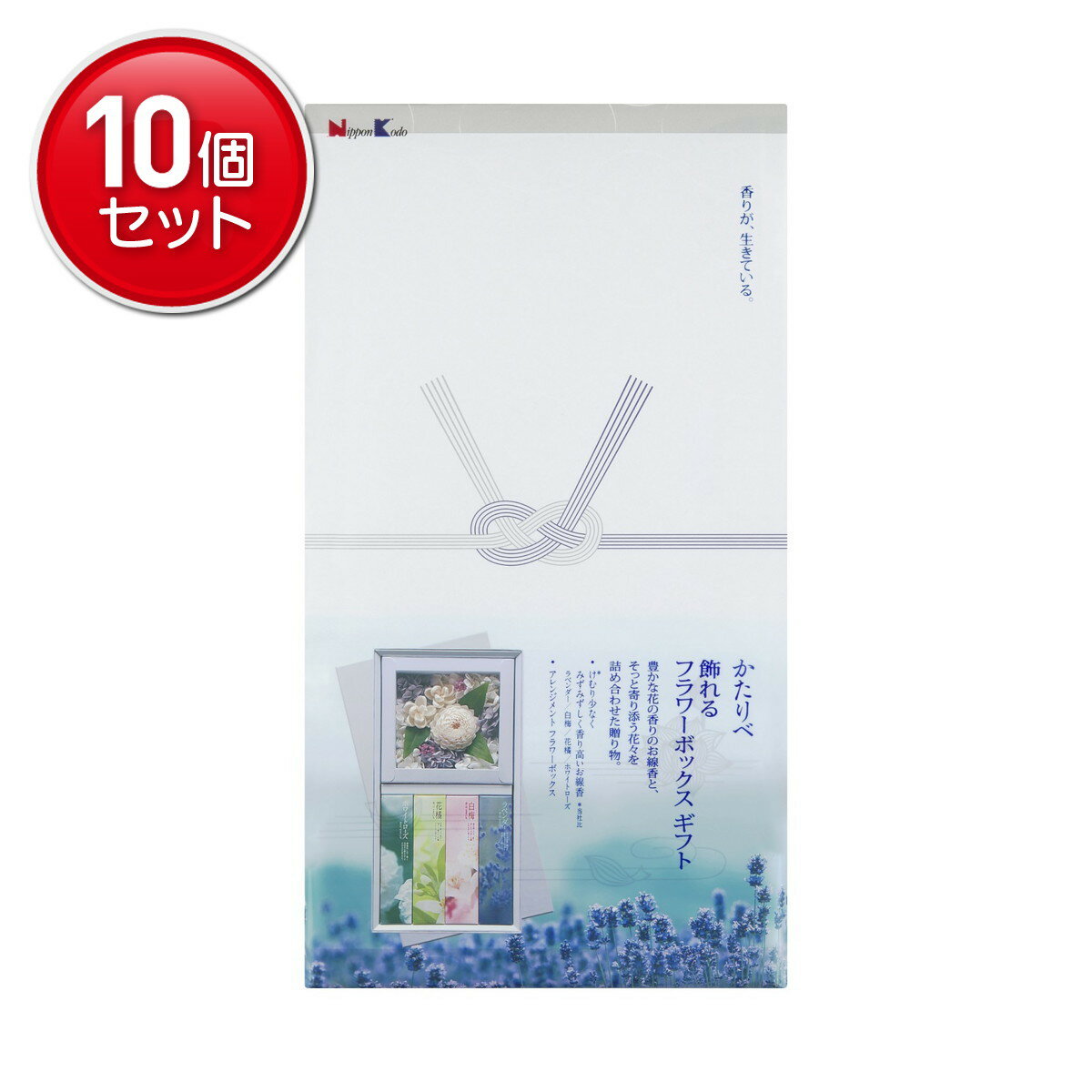 ںǰĩޤȤ㤤10åȡܹƲ  եܥåե £Ѥ