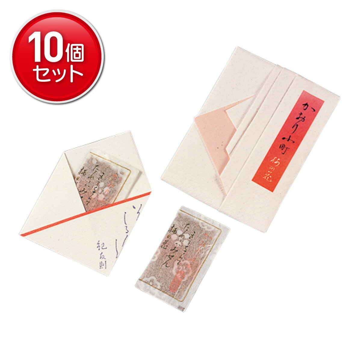 ںǰĩޤȤ㤤10åȡܹƲ 꾮Į ߤβ (2)