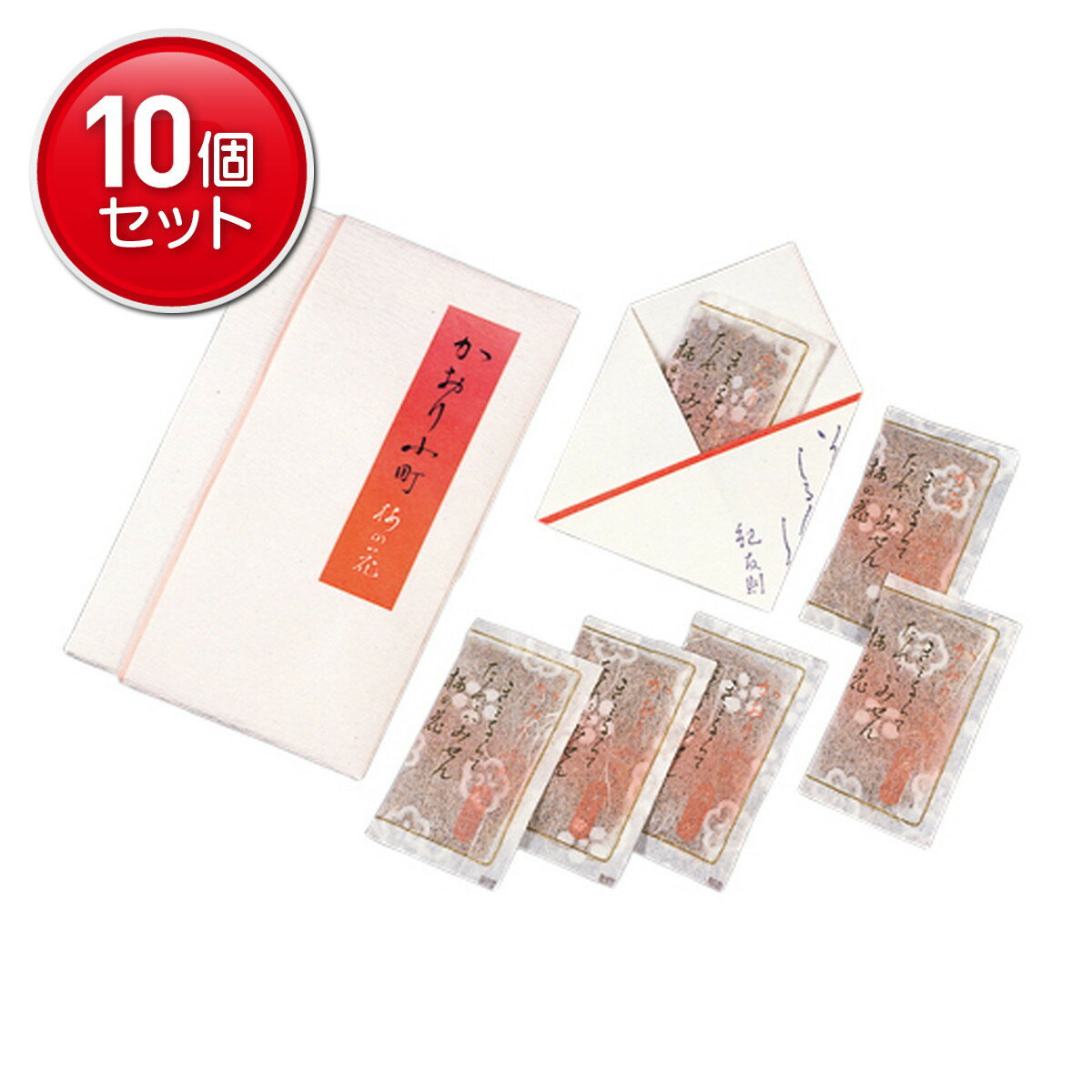 ںǰĩޤȤ㤤10åȡܹƲ 꾮Į ߤβ  (6)