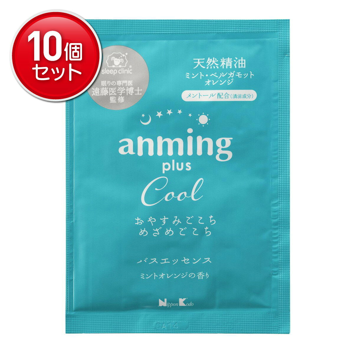 Other - 【最安挑戦！まとめ買い×10点セット】日本香堂 アンミング クール anming cool バスエッセンス ミニ 25ml