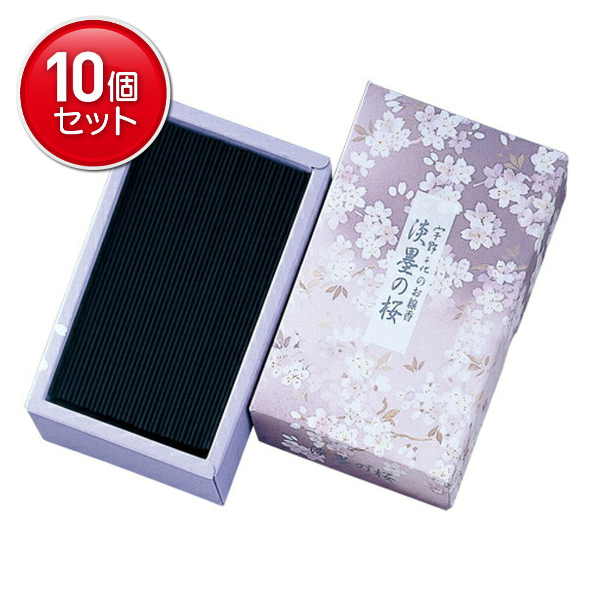 【最安挑戦！まとめ買い×10点セット】日本香堂 宇野千代のお線香 淡墨の桜 バラ詰 200g 燃焼時間:約25..