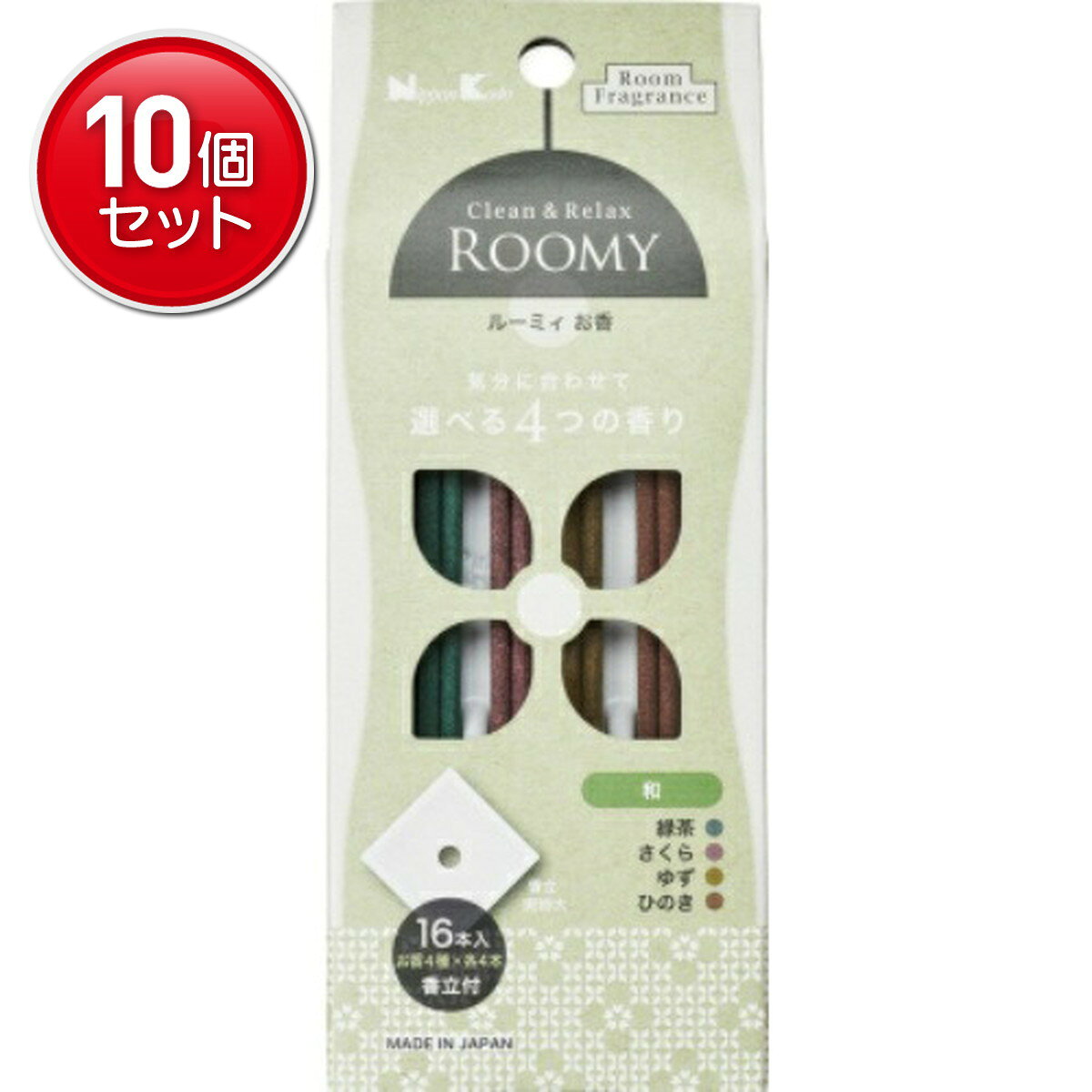 商品名：日本香堂 ROOMY C&R 和 16本入 ( お香4種×各4本 ) 香立付内容量：16本JANコード：4902125371736発売元、製造元、輸入元又は販売元：株式会社日本香堂原産国：日本商品番号：101-70091ブランド：ROOMY4種のお香。 線香 お香植物をイメージしたナチュラルテイストの4つの香りが入ったお香。煙りが少なく灰が少ない。広告文責：アットライフ株式会社TEL 050-3196-1510 ※商品パッケージは変更の場合あり。メーカー欠品または完売の際、キャンセルをお願いすることがあります。ご了承ください。