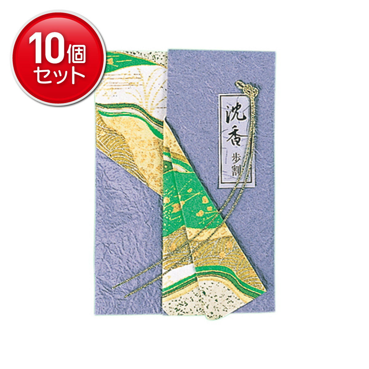 【最安挑戦！まとめ買い×10点セット】日本香堂 沈香 歩割 10g