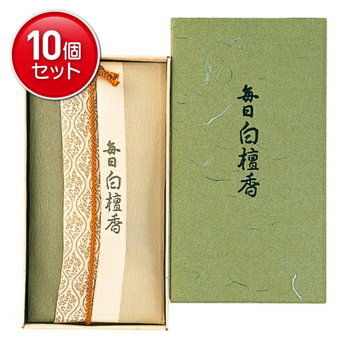 Chandan - 【最安挑戦！まとめ買い×10点セット】お香 インセンス 「毎日白檀香 コーン型24個入」 　(4902125570016)