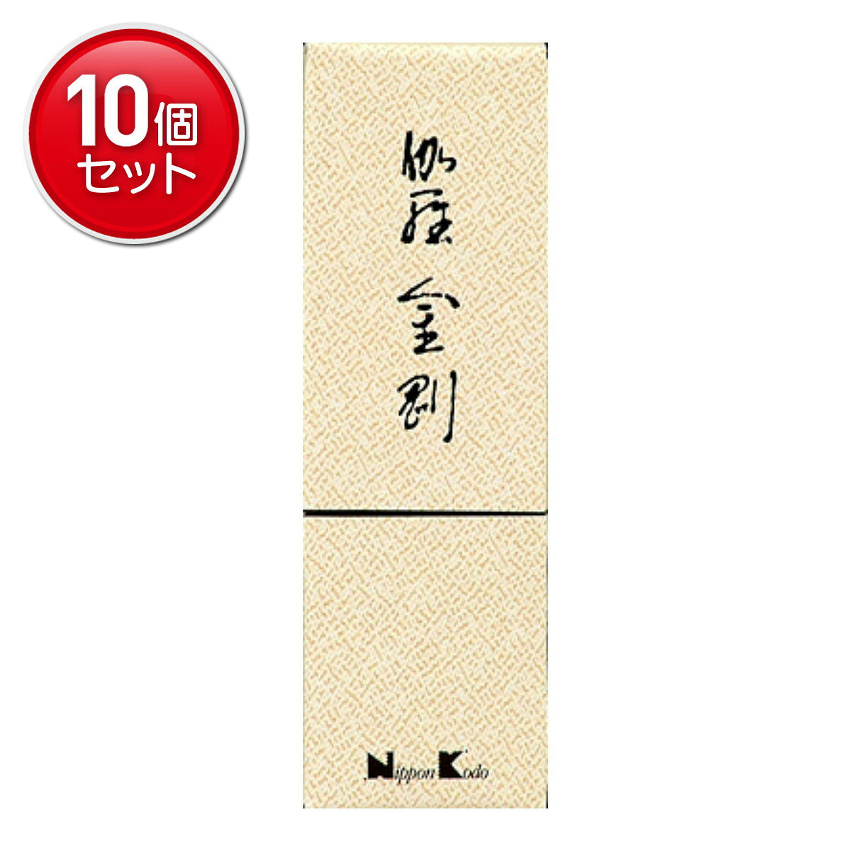 商品名：日本香堂 伽羅 金剛 スティック 24本入 お香内容量：24本JANコード：4902125570153発売元、製造元、輸入元又は販売元：株式会社日本香堂原産国：日本商品番号：101-4902125570153商品説明甘みのある華やかな味わいの沈香・伽羅を豊富に用い、白檀・生薬系香料を調合しております。優雅で重厚感のある香りのお香です。穏やかにお部屋に香りが漂います。穏やかにお部屋に香りが広がるスティック型(棒状)です。燃焼時間約13分。24本入りです。広告文責：アットライフ株式会社TEL 050-3196-1510 ※商品パッケージは変更の場合あり。メーカー欠品または完売の際、キャンセルをお願いすることがあります。ご了承ください。