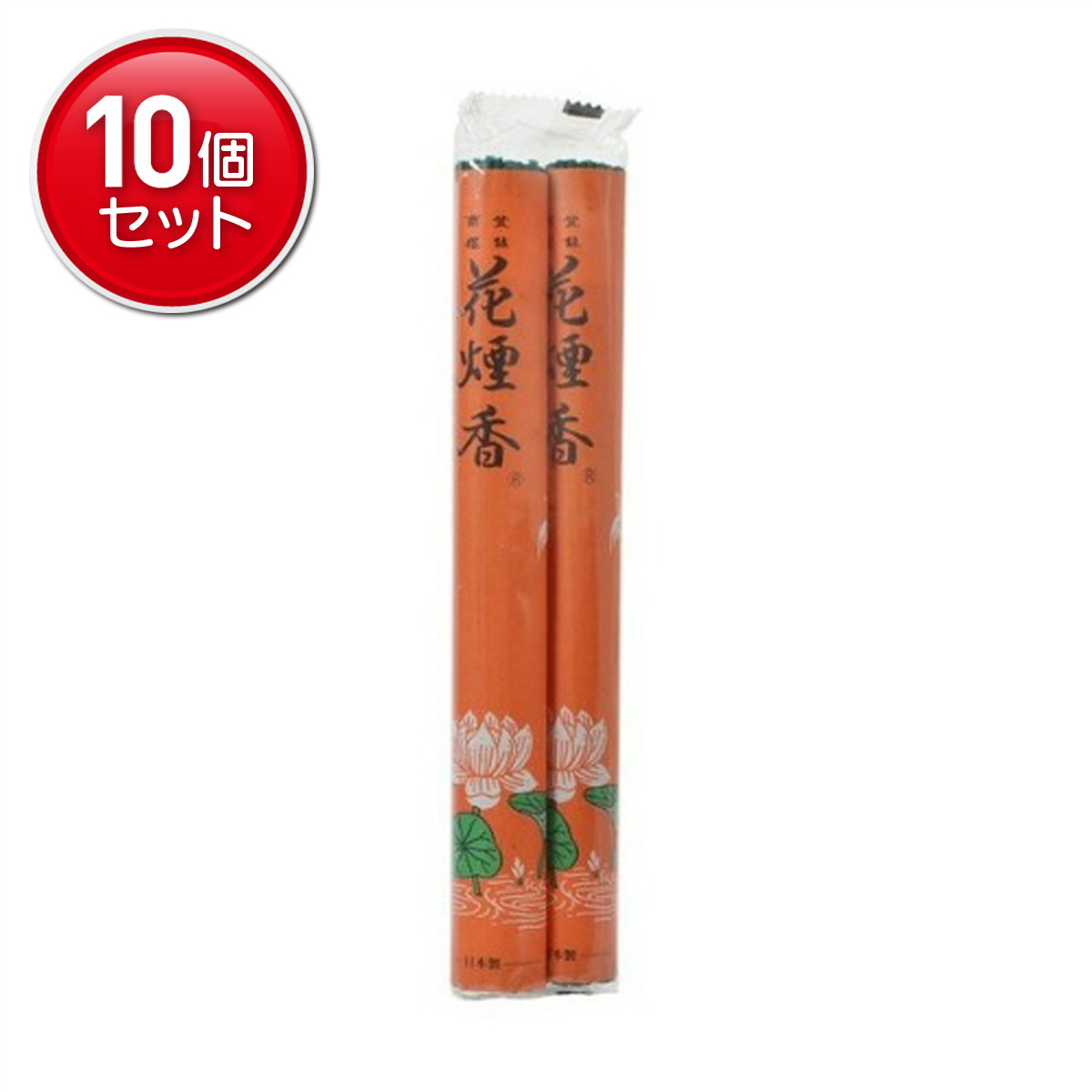 商品名：日本香堂 花煙香 長寸 2把内容量：2把JANコード：4902125630451発売元、製造元、輸入元又は販売元：株式会社日本香堂原産国：日本商品番号：101-71520線香お墓参り用お線香の長寸タイプです。広告文責：アットライフ株式会社TEL 050-3196-1510 ※商品パッケージは変更の場合あり。メーカー欠品または完売の際、キャンセルをお願いすることがあります。ご了承ください。
