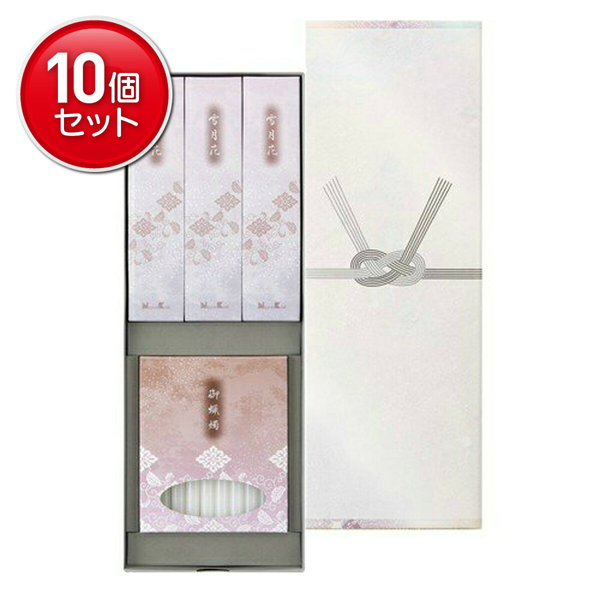 商品名：日本香堂 二種香 雪月花 1000 包装品内容量：お線香：3箱、ローソク：1箱JANコード：4902125645134発売元、製造元、輸入元又は販売元：株式会社日本香堂原産国：日本商品番号：101-71706商品説明お線香とローソクがセットになったご進物用お線香。●お線香・雪月花　3箱　（約45g×3箱）(タブ粉、香料)生薬系香料を豊富に用いた自然な甘さや落ち着きを感じる香木の香り。（1サックサイズ：高さ155mm×幅35mm×奥行25mm）（燃焼時間：約30分）●ローソク1.5号20本（燃焼時間：約1時間20分）広告文責：アットライフ株式会社TEL 050-3196-1510 ※商品パッケージは変更の場合あり。メーカー欠品または完売の際、キャンセルをお願いすることがあります。ご了承ください。