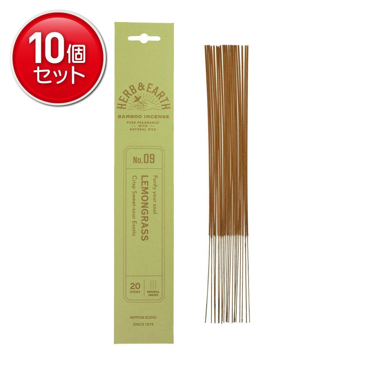 【最安挑戦！まとめ買い×10点セット】日本香堂 ハーブ&アース バンブーインセンス レモングラス 20本