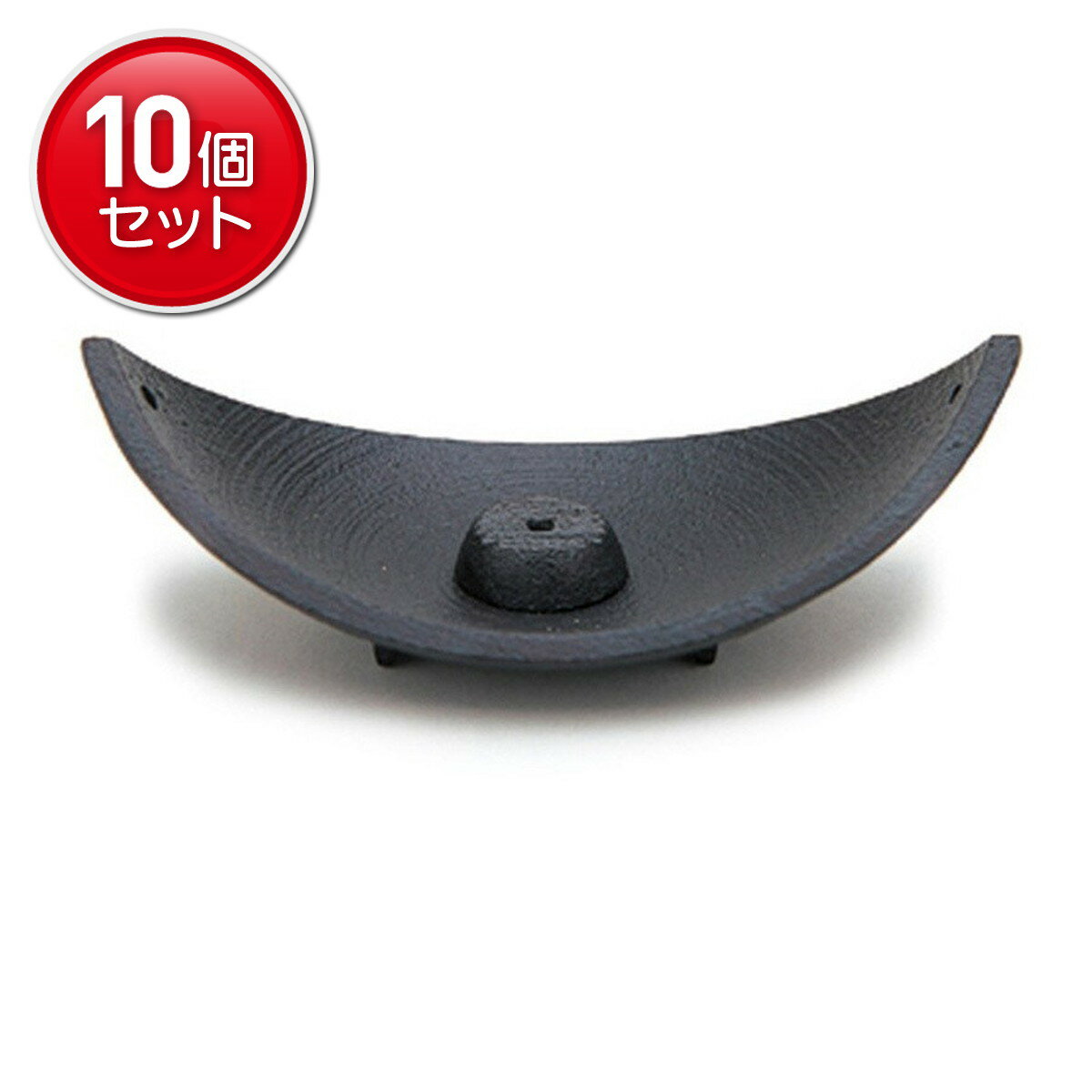 【最安挑戦!まとめ買い×10点セット】日本香堂 香皿 笹舟 S 増田尚紀