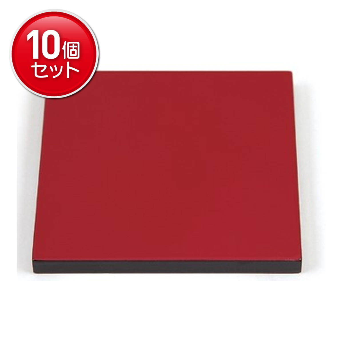 【最安挑戦！まとめ買い×10点セット】日本香堂 朱・黒塗 両面敷台