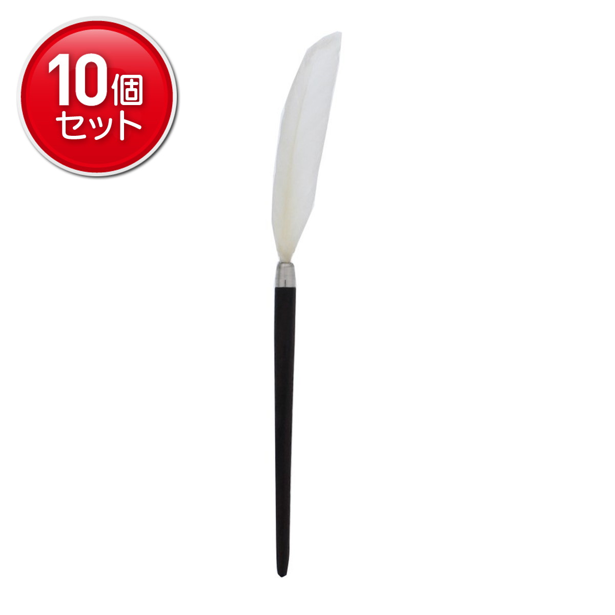 【最安挑戦！まとめ買い×10点セット】日本香堂 火道具 羽ぼうき