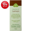 【最安挑戦!まとめ買い×10点セット】日本香堂 アロマベラ エッセンシャルオイル レモン 10ml