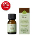 【最安挑戦!まとめ買い×10点セット】日本香堂 アロマベラ エッセンシャルオイル ライム 10ml