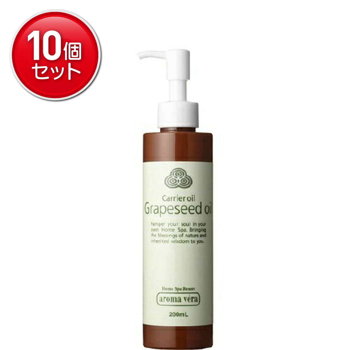 【最安挑戦！まとめ買い×10点セット】日本香堂 アロマベラ グレープシードオイル 200ml