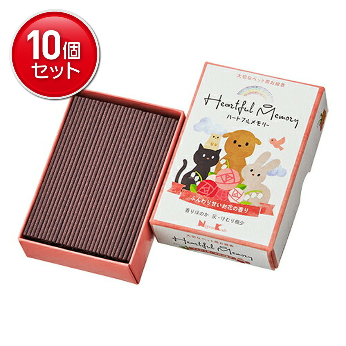 【最安挑戦！まとめ買い×10点セット】お線香 「 ハートフルメモリー お花の香り 」 　(4902125895300)