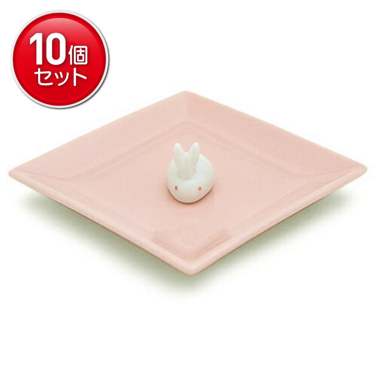【最安挑戦!まとめ買い×10点セット】陶器香皿&ウサギ香立 ピンク (4902125975248)