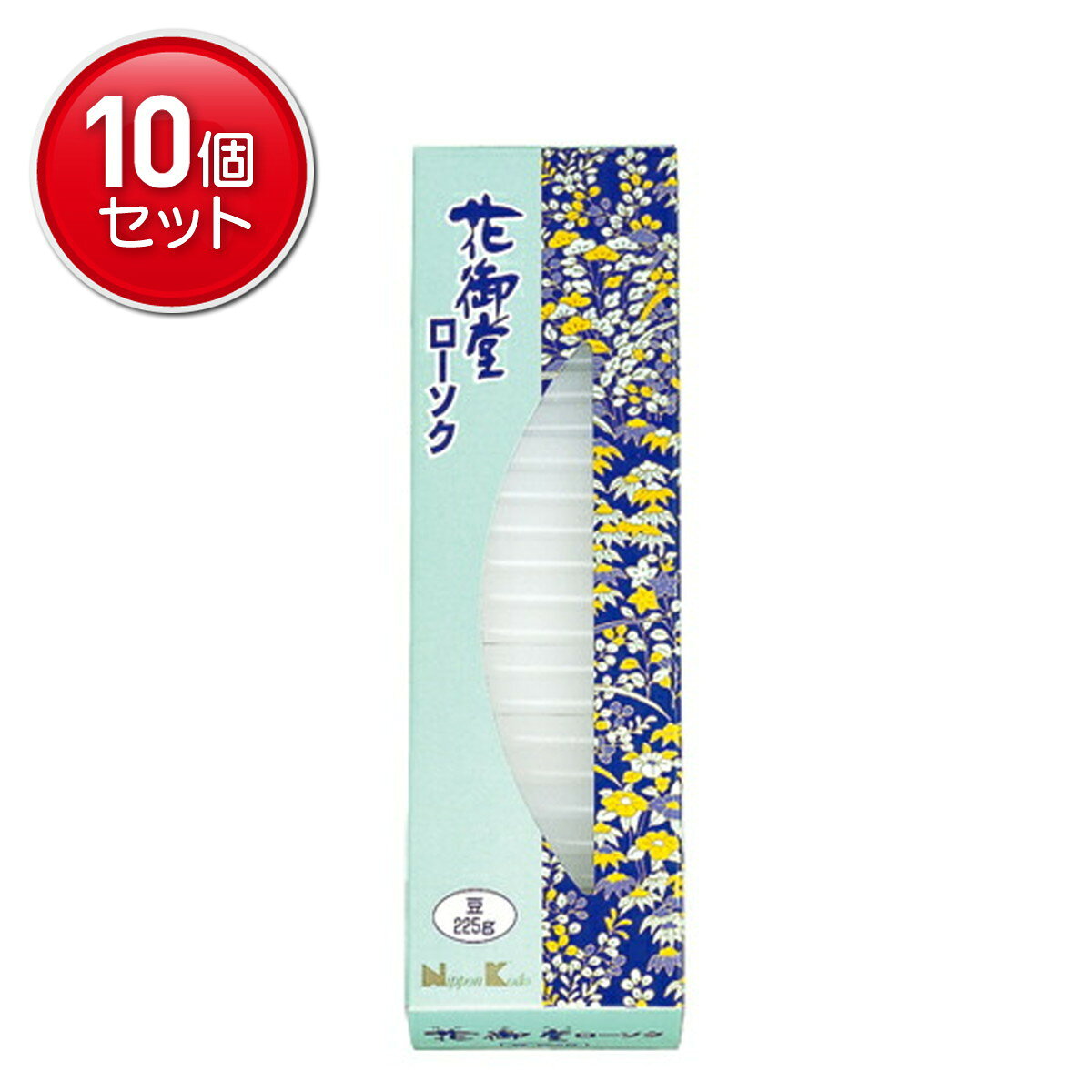 商品詳細燃焼時間約20分。SPEC商品サイズ:高さ189mm×幅57mm×奥行37mm箱含む重量:約255g内容量:約225g燃焼時間:約20分セット内容(成分):　パラフィン★お取り寄せになるため、発送にお時間を頂いております。発売元:株式会社日本香堂広告文責：アットライフ株式会社TEL 050-3196-1510※商品パッケージは変更の場合あり。メーカー欠品または完売の際、キャンセルをお願いすることがあります。ご了承ください。