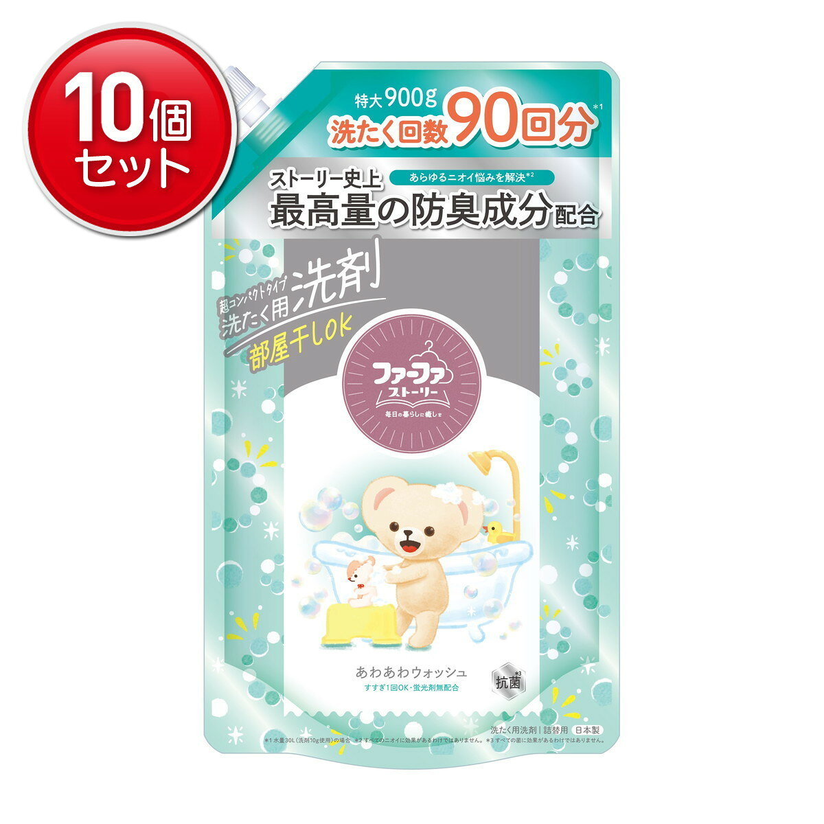 商品名：NSファーファ ファーファ ストーリー 洗剤 あわあわウォッシュ 900g 洗たく用洗剤内容量：900gJANコード：4902135147628発売元、製造元、輸入元又は販売元：NSファーファ原産国：日本商品番号：101-*010-4902135147628商品説明ストーリー史上最高量の防臭成分配合で、部屋干しに最適な洗たく用洗剤。部屋干し臭、汗臭、加齢臭、ペット臭など、あらゆるニオイの発生を防ぎます。ストーリー柔軟剤の香りを引き立てる、相性の良い香り。広告文責：アットライフ株式会社TEL 050-3196-1510 ※商品パッケージは変更の場合あり。メーカー欠品または完売の際、キャンセルをお願いすることがあります。ご了承ください。