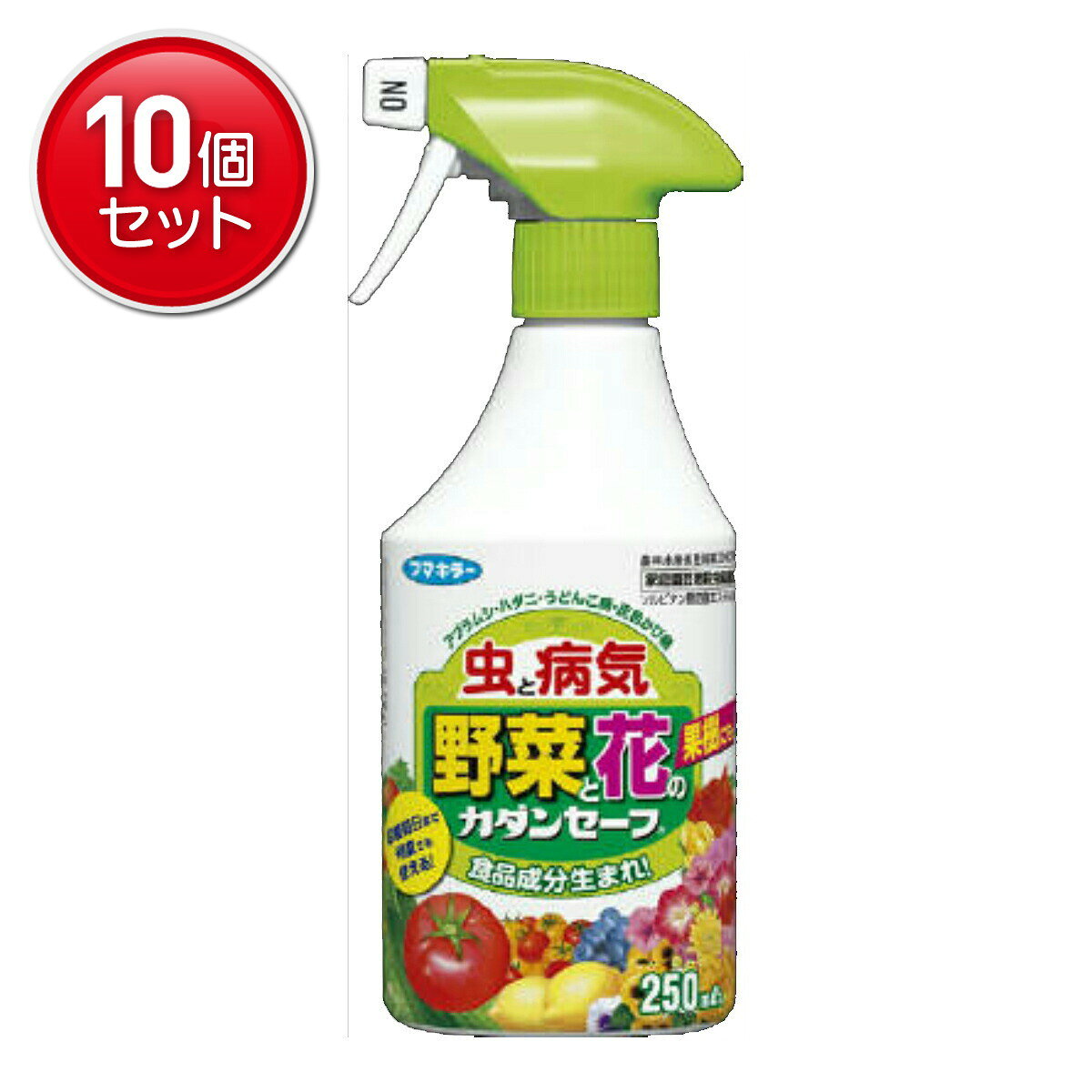 　カダン カダンセーフ 250mlブランド：カダン販売・製造元：フマキラー食品成分で病害虫を包んで退治する園芸用殺虫剤です。有効成分(ソルビタン脂肪酸エステル)はヤシ油とでんぷんからできています。虫や菌(うどんこ病、灰色かび病)を食品成分の膜で包み込んで退治します。 適用病害虫と使用方法【使用時期：収穫前日まで】●野菜類・いも類・豆類(種実)・・・アブラムシ類、ハダニ類、うどんこ病●レモン・・・ミカンハダニ●おうとう・・・オウトウハダニ●ブルーベリー・・・ワタアブラムシ【使用時期：発生初期】●花き類・観葉植物(パンジーを除く)・・・アブラムシ類、ハダニ類、うどんこ病●パンジー・・・アブラムシ類、ハダニ類、うどんこ病、灰色かび病【使い方】●希釈せずそのまま散布する。※本剤及びソルビタン脂肪酸エステルを含む農薬の総使用回数の制限は設定されていません。 効果・薬害等の注意●本剤はそのまま散布できるよう調整してあるので、希釈せず散布する。●使用前に容器をよく振る。●日中、高温時、強風時、降雨前の使用は避ける。●自動車、家具、床、カーテン等に噴霧液が付着したら直ちにふき取るか洗う。●本剤は散布液が直接かからないと効果がないため、病害虫にかかるよう発生部位に丁寧に十分散布する。●病害虫の発生が多い場合は効果が十分に発揮されないこともあるので、5-7日間隔で連続散布することが望ましい。●灰色かび病が多発すると本剤は効果がやや低いので、他剤と併用する。●適用作物群に属する作物又はその新品種に本剤を初めて使用する場合は、使用者の責任において事前に薬害の有無を十分確認してから使用する。 安全使用上の注意●人に向かって噴射しない。●かぶれやすい体質の人は取り扱いに十分注意する。 保管上の注意●密栓して、直射日光を避け、凍結のおそれのない低温で乾燥した場所に保管する。●子供の手の届かない所に保管する。 廃棄上の注意●使用後の空容器はプラスチックごみとして捨てる。 品質表示●成分：ソルビタン脂肪酸エステル0.14%、水等99.86%●性状：類白色乳濁液体 原産国日本 お問い合わせ先フマキラー株式会社 お客様相談室TEL：0077-788-555TEL：03-3255-6400 DIY・ガーデン／ガーデニング／殺虫剤・**剤／園芸用殺虫剤JANコード： 49024244339511cs：12広告文責：アットライフ株式会社TEL 050-3196-1510※商品パッケージは変更の場合あり。メーカー欠品または完売の際、キャンセルをお願いすることがあります。ご了承ください。