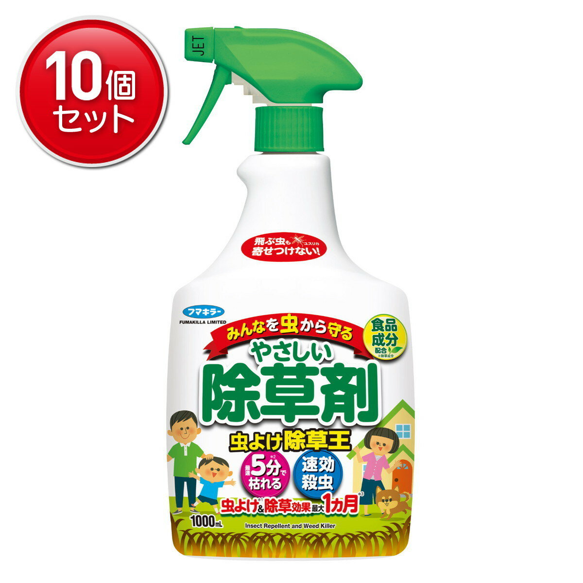 商品名：フマキラー やさしい除草剤 虫よけ除草王 1000ml内容量：1000mlJANコード：4902424449983発売元、製造元、輸入元又は販売元：フマキラー原産国：日本商品番号：101-4902424449983商品説明・有効成分：ペラルゴン酸、トランスフルトリン、トラロメトリン・食品成分由来の速効除草成分配合。・這う虫を速効退治。・虫よけ＆除草効果1ヵ月。ユスリカ、アリ、ダンゴムシ、ワラジムシ、クモ、ムカデ広告文責：アットライフ株式会社TEL 050-3196-1510 ※商品パッケージは変更の場合あり。メーカー欠品または完売の際、キャンセルをお願いすることがあります。ご了承ください。
