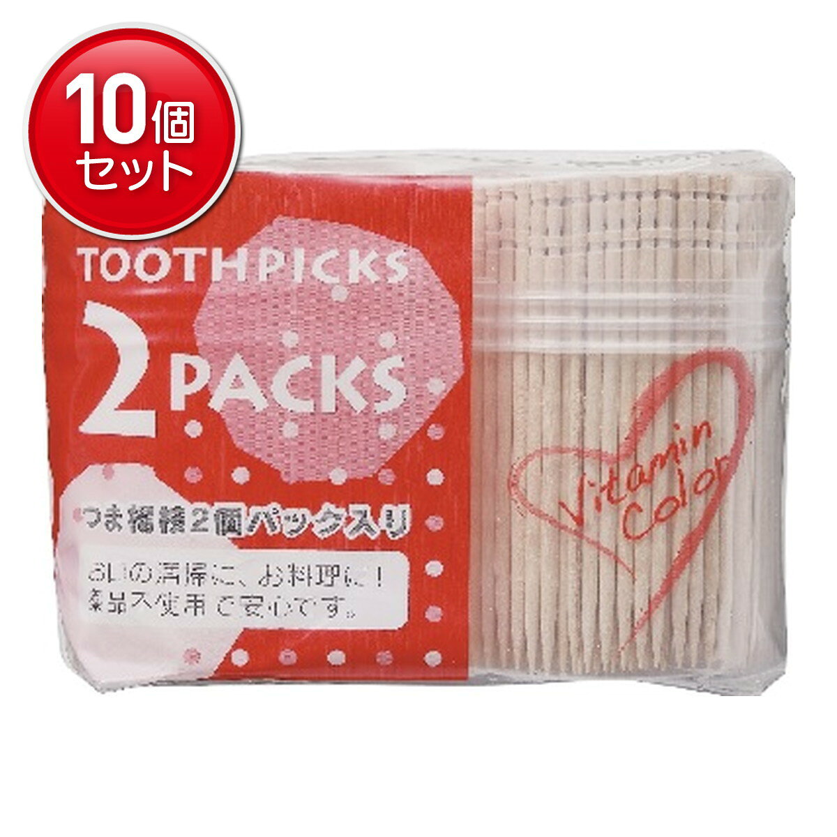 商品名：やなぎプロダクツ L-400 ビタミンカラー楊枝 約400本×2個パック内容量：約400本×2個JANコード：4902465160137発売元、製造元、輸入元又は販売元：やなぎプロダクツ原産国：中国商品番号：101-*010-4902465160137商品説明大量使用に便利。2個パックなので買置きの分もあって安心。薬品不使用で安心です。広告文責：アットライフ株式会社TEL 050-3196-1510 ※商品パッケージは変更の場合あり。メーカー欠品または完売の際、キャンセルをお願いすることがあります。ご了承ください。