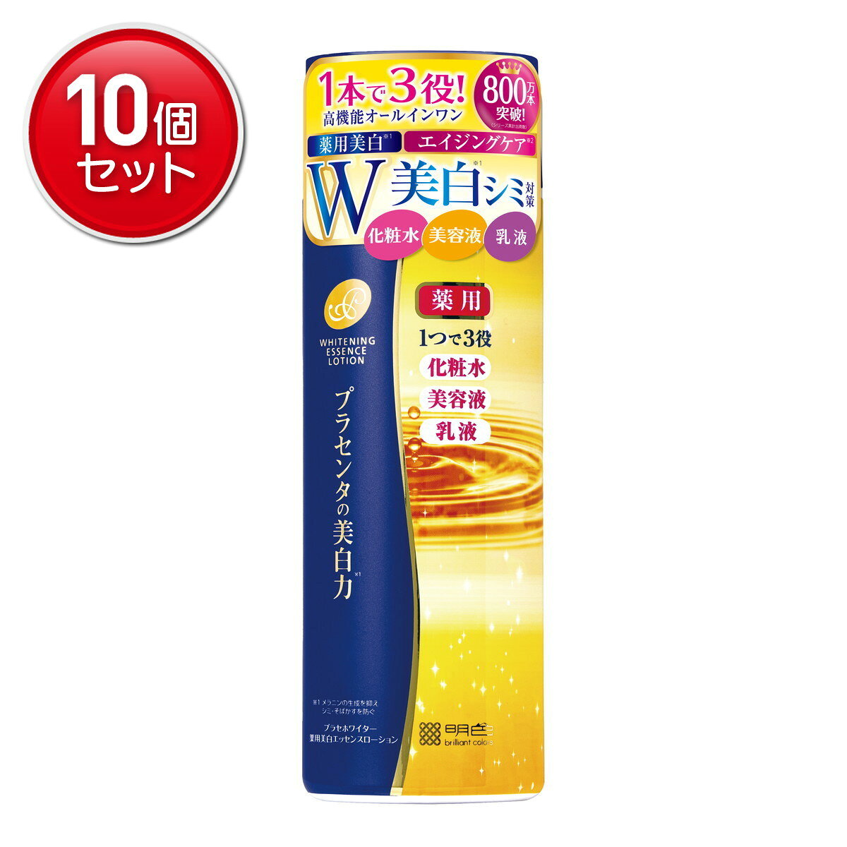 商品名：明色化粧品 プラセホワイター 薬用 美白エッセンスローション 190mL内容量：190mLJANコード：4902468236150発売元、製造元、輸入元又は販売元：明色化粧品原産国：日本区分：医薬部外品商品番号：101-*010-4902468236150商品説明薬用美白×エイジングケア　濃厚タイプの高機能薬用美白ローション。1本3役　化粧水＋美容液＋乳液の効果で簡単・時短ケア。しっとりうるおうのにべたつかず、とろみのあるローションが角層まで浸透し、うるおい溢れる透明ハリ・ツヤ肌に導きます。薬用美白の効果で、メラニンの生成を抑えシミ・そばかすを防ぎます。乾燥小じわを目立たなくする効能評価試験済み処方。ホワイトフローラルの香り。医薬部外品。広告文責：アットライフ株式会社TEL 050-3196-1510 ※商品パッケージは変更の場合あり。メーカー欠品または完売の際、キャンセルをお願いすることがあります。ご了承ください。