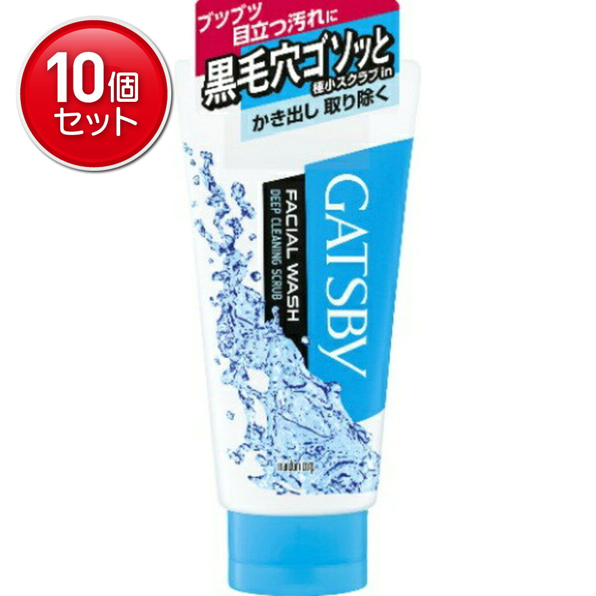 商品名：マンダム ギャツビー フェイシャルウォッシュ ディープクリーニング スクラブ 130g内容量：130gJANコード：4902806102024発売元、製造元、輸入元又は販売元：株式会社マンダム原産国：日本区分：化粧品商品番号：101-22914ブランド：ギャツビースッキリ爽快洗顔シリーズ汚れの詰まった黒毛穴を極小パウダースクラブがかき出し、極小ファイバーが絡め取る毛穴クリーニング洗顔。広告文責：アットライフ株式会社TEL 050-3196-1510 ※商品パッケージは変更の場合あり。メーカー欠品または完売の際、キャンセルをお願いすることがあります。ご了承ください。