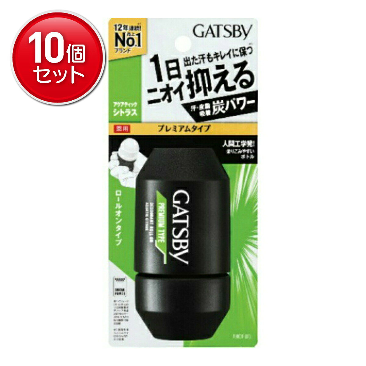 商品名：マンダム ギャツビー プレミアムタイプ デオドラント ロールオン アクアティックシトラス 60ml内容量：60mlJANコード：4902806102376発売元、製造元、輸入元又は販売元：株式会社マンダム原産国：日本区分：医薬部外品商品番号：101-22924ブランド：ギャツビーニオイ抑える白色活性炭（吸着剤）配合で、ニオイの原因となる汗・皮脂を吸着。シトラスタイプ。広告文責：アットライフ株式会社TEL 050-3196-1510 ※商品パッケージは変更の場合あり。メーカー欠品または完売の際、キャンセルをお願いすることがあります。ご了承ください。