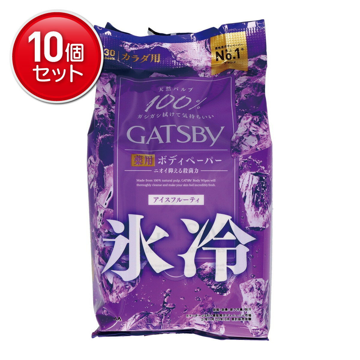 商品名：マンダム ギャツビー 薬用 ボディペーパー アイスフルーティ カラダ用 徳用タイプ 30枚入内容量：30枚入JANコード：4902806112801発売元、製造元、輸入元又は販売元：株式会社マンダム原産国：日本区分：医薬部外品商品番号：101-20976商品説明超クール肌が持続　天然パルプでガシガシ拭けて気持ちいいボディペーパー。フルーティの香り。広告文責：アットライフ株式会社TEL 050-3196-1510 ※商品パッケージは変更の場合あり。メーカー欠品または完売の際、キャンセルをお願いすることがあります。ご了承ください。