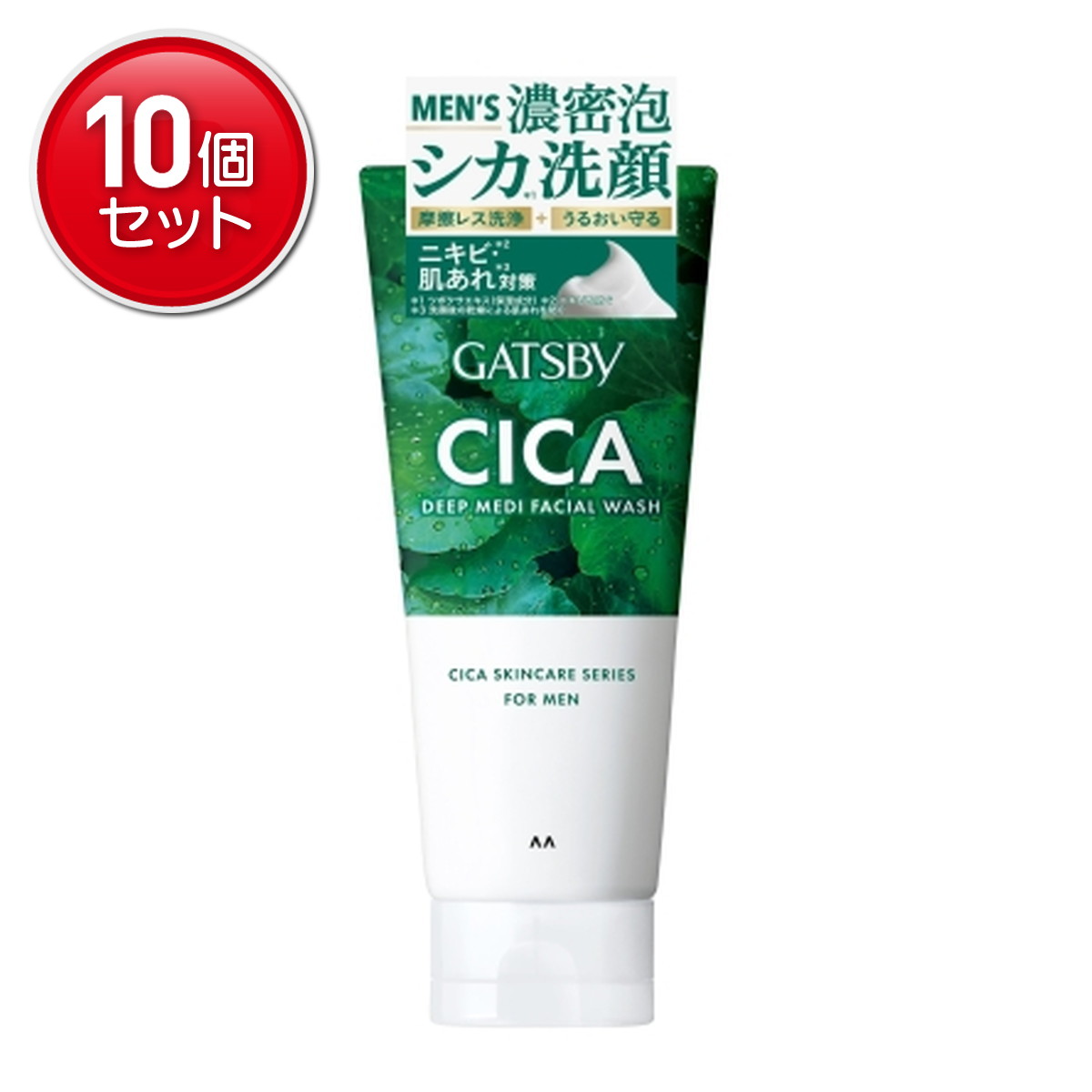 商品名：マンダム ギャツビー ディープメディフェイシャルウォッシュ 130g 洗顔内容量：130gJANコード：4902806121650発売元、製造元、輸入元又は販売元：株式会社マンダム原産国：日本区分：化粧品商品番号：101-4902806121650商品説明ツボクサエキス配合（保湿）の男性用濃密泡シカ洗顔！アブラをしっかり除去＆うるおい守って肌あれを防ぐ。広告文責：アットライフ株式会社TEL 050-3196-1510 ※商品パッケージは変更の場合あり。メーカー欠品または完売の際、キャンセルをお願いすることがあります。ご了承ください。
