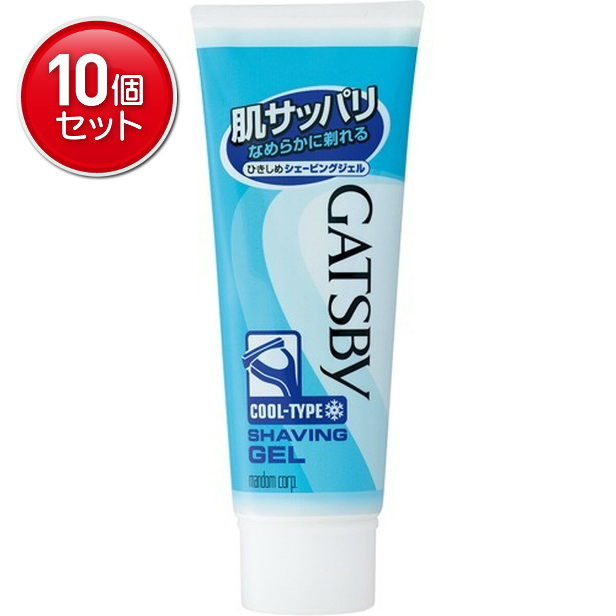 【最安挑戦！まとめ買い×10点セット】マンダム ギャツビー ひきしめシェービングジェル ハンディ 50g( 4902806201628 )