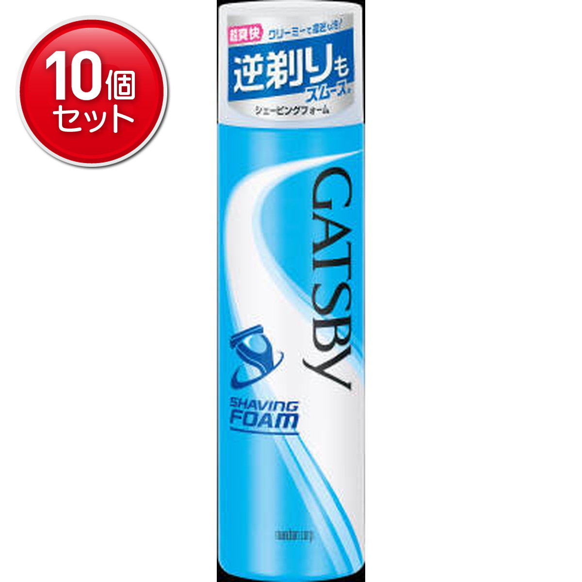 【最安挑戦！まとめ買い×10点セット】マンダム ギャツビー シェービングフォーム 190g( 4902806251449 )